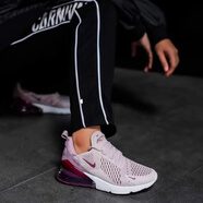 耐克（NIKE）Max 270男女太極純白大氣墊潮流休閑跑鞋 AH6789 AH8050 粉紫AH6789-601 36.5