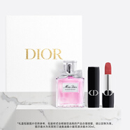 迪奧DIOR花漾紅唇口紅香水禮盒套裝(絲絨720+花漾30ml)生日禮物送女友