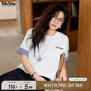 MsShe【涼感索羅娜棉拼接格紋刺繡短袖T恤】顯瘦大碼女裝2025夏裝胖mm 純白色現貨 4XL