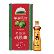 金龍魚(yú)芝麻油400ml/瓶香油純正芝麻油小磨香油涼拌火鍋調料炒菜香油壓榨 1L+400ml