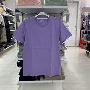 班尼路夏 短袖t恤男純棉圓領(lǐng)上衣純色簡(jiǎn)約情侶體恤 郁金香紫11P L 175