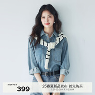 伊芙麗（eifini）【爆款延續(xù)】伊芙麗復(fù)古藍色牛仔襯衣女通勤女裝外套 淺藍 S 80-110斤