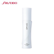 資生堂（Shiseido）HAKU臻白乳液120ml 美白提亮補水保濕護膚品