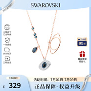 SWAROVSKI施華洛世奇項(xiàng)鏈女惡魔之眼女士項(xiàng)鏈 禮物送女友5172560