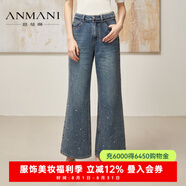 恩曼琳（ANMANI）24春季新款復古水洗設計感燙鉆闊腿牛仔褲EANEAH36 藍色 S