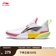 李寧（LI-NING）輕速2丨籃球鞋男輕便透氣抗扭運動專業(yè)籃球鞋子 標準白/黑色-2 47.5
