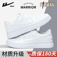 回力男鞋2025新款秋季透氣軟底復(fù)古百搭鞋子男學(xué)生休閑運(yùn)動板鞋男 經(jīng)典白【升級款】 40