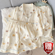 三件套睡衣女款夏季云朵棉甜美公主風(fēng)短袖短褲長(zhǎng)褲春秋長(zhǎng)袖家居服 3100藍(lán)色小熊  短袖短褲長(zhǎng)褲 L 95-110斤