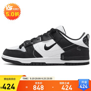 耐克NIKE女復(fù)古休閑板鞋 DUNK經(jīng)典運動鞋 DV4024-002黑白37.5