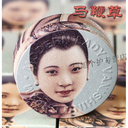 摩登紅人【官方店】OFHDAOM老上海經(jīng)典貨水潤(rùn)滋養(yǎng)雪花膏女人保濕滋潤(rùn)面霜 馬鞭草水潤(rùn)雪花膏110G