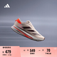 adidas二代閃充跑鞋 ADIZERO SL2超輕緩震馬拉松體測(cè)跑鞋阿迪達(dá)斯 紫粉/紅熒光 37