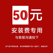 美菱（MeiLing）電風(fēng)扇 郵費(fèi)鏈接