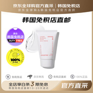 悅詩(shī)風(fēng)吟【韓國免稅店直郵】悅詩(shī)風(fēng)吟Olive橄欖維他命E保濕滋潤爽膚乳液 濟州粉櫻花漾生機啫喱面霜 50ml