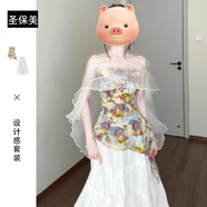 圣保美一字肩碎花上衣連衣裙子女夏季2025新款爆款巨好看的套裝絕美長(zhǎng)裙 綠色上衣+白色半裙【無(wú)披肩】 L 碼