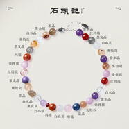石頭記（istone）iSTONE/石頭記多寶水晶項(xiàng)鏈紫鋰輝藍(lán)晶石紫水晶黑發(fā)晶黑金超 約12mm_紫水晶_紫鋰輝_紅膠花_黃