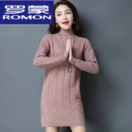 羅蒙（ROMON）輕奢品牌 22年新款羊毛衫加絨加厚半高領(lǐng)中長(cháng)款毛衣女針織衫秋冬 花紫色 3XL 135-145斤
