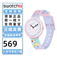 斯沃琪（Swatch）FlikFlak（飛菲）兒童手表男女孩手表防水石英腕表情人節(jié)禮物 輝柏嘉聯(lián)名套裝ZFBNP231
