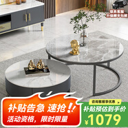 左客左家（ZUOKEZUOJIA）意式簡(jiǎn)約中古風(fēng)茶幾客廳家用茶桌小戶(hù)型實(shí)木圓形巖板茶幾邊幾組合 亮面|50白+70灰|黑柜單抽茶幾