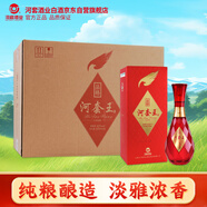 河套酒業(yè) 河套王品格（婚宴） 濃香型白酒 42度 500ml*6瓶 整箱裝
