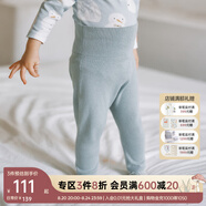 OAK FAMILY毛衣開衫男女寶寶保暖針織衫外套百搭護(hù)肚褲分體套裝 灰綠色護(hù)肚褲 73 cm