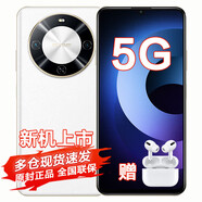 華為（HUAWEI）手機(jī)智選70 Plus 2025新機(jī)上市新品5G手機(jī)24期免息hi暢享系列巨鯨續(xù)航 鴻蒙生態(tài)手機(jī)mate 雪域白 8+256GB 12期免息【藍(lán)牙耳機(jī)套裝版】