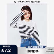 佐丹奴T恤女純棉條紋海軍風?；晟篱_叉下擺圓領長袖t恤女13322802