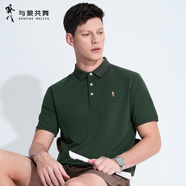 與狼共舞（DANCING WOLVES）【純棉】polo衫男士2025夏季新款中年紫色翻領(lǐng)T恤短袖 深綠202 S 165/84A