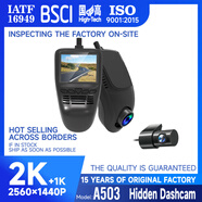 ROSOTO 瑞世泰2025 車載無線聯(lián)詠96670行車記錄儀wifi高清1440P夜視隱 1440P+1K+WIFI+車充點(diǎn)煙器