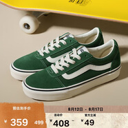 VANS范斯官方  線上專售Ward薄荷曼波女鞋板鞋 綠色 38