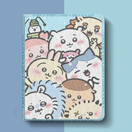 vivo適用蘋(píng)果chiikawaipad10.2寸air6平板電腦保護套榮耀平板V9matepad11華為SE小米67remi殼聯(lián)想小新O 新款蠶絲紋  吉伊伙伴 iPad 2017/2018 (9.7英寸)