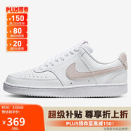 耐克NIKE板鞋女緩震COURT VISION運動鞋DH3158-109白/灰紫36.5