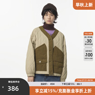 幻走（MOVEUP）2024冬季新款.FUN系列V領(lǐng)撞色撞布設計師短款棉外套女 淺卡其 S