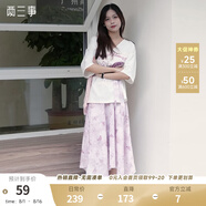 兩三事輕靈蝶夢 2025春季新款甜美印花不規(guī)則高腰半身裙長裙 粉花色 M