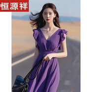 恒源祥法式高端精致氣質(zhì)名媛女神范感超好看小香風(fēng)紫色雪紡連衣裙夏 紫色連衣裙 M 95-105斤