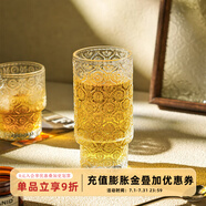 舍里中古玻璃杯浮雕刻花水杯家用可疊冰美式拿鐵咖啡杯牛奶飲料果汁杯 海棠花-高款330ml 如圖