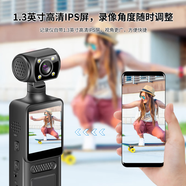 梓潤高清記錄儀隨身DV數(shù)碼攝像機胸口攝像頭便攜錄像機小型運動相機口袋拇指錄像神器針小眼無線攝線頭 4K超高清大廣角【帶屏手機互聯(lián)】無卡