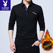 花花公子（PLAYBOY）2025秋冬男士加絨翻領(lǐng)長袖T恤純棉深灰打底衫5XL 黑色款 加絨 M 120斤內(nèi)