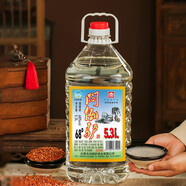 悶倒驢68度桶裝可泡藥高度白酒草原特色清香型純糧食固態(tài)法釀造5.3L/桶 68度 5.3L 1桶 大容量