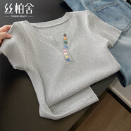 絲柏舍V領(lǐng)針織衫2026夏裝新款女裝小清新文藝設計感套頭短上衣