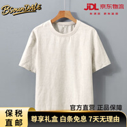 BSOUNDALE奢品純亞麻圓領(lǐng)短袖T恤麻布男裝全麻布料體恤衫 原麻色 M