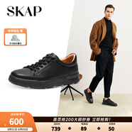 圣伽步（Skap）板鞋男士經(jīng)典戶外旅游平底休閑鞋 黑色 41