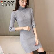 啄木鳥(niǎo)高領(lǐng)針織打底衫女秋冬新款內搭中長(cháng)款毛衣修身顯瘦包臀針織連衣裙 灰色 L 建議100-110斤