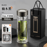 新蘇爾（XinSUER）蘇泊爾雙層玻璃杯男大容量隔熱商務(wù)水杯禮盒車載泡茶杯子2025新款 高端燙金禮盒-·楠木黑[316 350ml