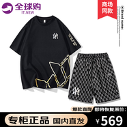 IT.NEW品牌聯(lián)名T恤男春夏季新款短袖男大碼印花寬松休閑體恤薄款上衣 132黑色B+8515黑色B(褲小一碼) 2XL (建議140-155斤)