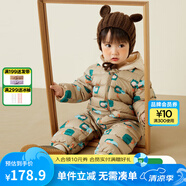 迷你巴拉巴拉兒童羽絨服寶寶輕暖連體衣男女童外出爬服 【新色】咖色調00355 73