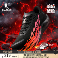 喬丹QIAODAN強(qiáng)風(fēng)2PRO運(yùn)動(dòng)鞋男跑步鞋馬拉松旗艦競(jìng)速碳板跑鞋體測(cè)鞋 黑色/閃亮橘 -秋冬版 41