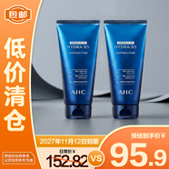 AHC洗面奶B5玻尿酸舒緩水盈洗面奶180m*2支裝【臨期清倉】