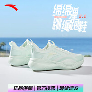 安踏女鞋夏季運(yùn)動(dòng)鞋綿綿彈休閑跳繩體測(cè)軟底輕便透氣減震高中生跑鞋 【綜訓(xùn)/跳繩鞋】氧氣綠-1 37.5