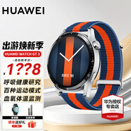 華為（HUAWEI）【出游季狂歡購】華為手表watch gt3運動智能兩周續(xù)航藍(lán)牙通話體溫心率游泳防水男女電話血氧監(jiān)測 時尚款46mm藍(lán)橙編織表帶丨皮帶+大禮包