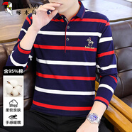 啄木鳥(niǎo)（TUCANO）長(cháng)袖T恤男春秋季商務(wù)休閑保羅條紋polo打底衫翻領(lǐng)舒適上衣服男裝